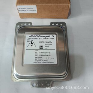 5DC0090960-50AN�m�ñ��YE��W164 믚���߉���D1S믚���������