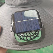 风扇帽太阳能小风扇,风扇帽安装专用小风扇type-c光伏板双充电