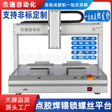 �ι�λ�c�zƽ̨�p��λ���a�\��ģ�M�C�Q�ݽz�C���S�\��ƽ̨�ɶ���