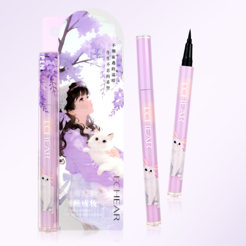 Leiqi Fine-Control Smooth Eyeliner Pen, Waterproof, Sweat-Proof, Non-Smudge-Proof, Beginner-Friendly, Cute Rabbit Design, Long-Lasting Color, New Model