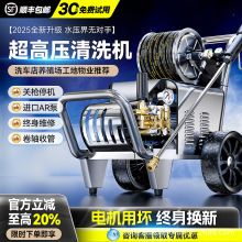 ���߉���ϴ�C500�����ϴ܇�C���I�����Ç�ɰ���P�M��ˮ��ˮ��