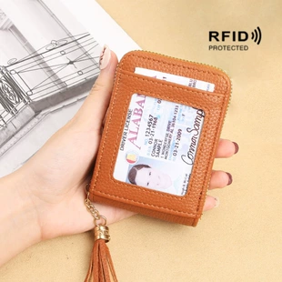 Кардхолдер с RFID PU гармошка для карт и мелочи
