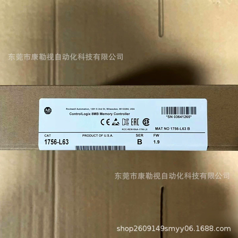 Новый оригинальный подлинный AB Rockwell PLC модуль 1756-L63 спотовая съемка торг для продажи