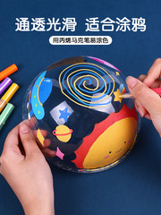 Hand-painted Space Planet Lamp DIY Material Kit Children's Day Handmade Blank Drawing Night Light Toy