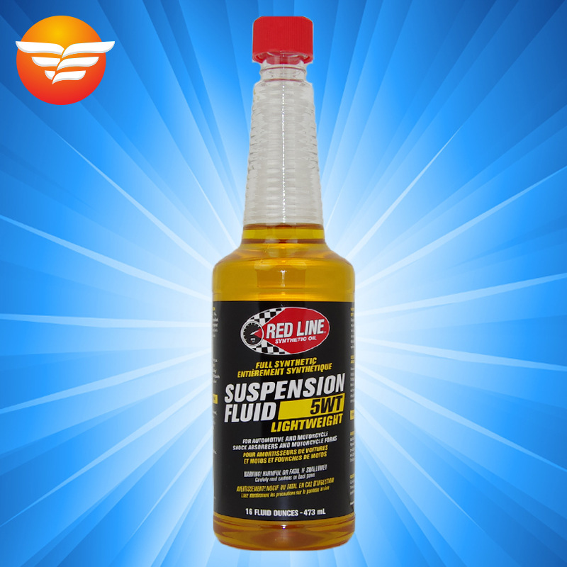 红线 摩托车全合成减震器避震油 5WT 美国进口 轻型前叉油 阻尼油