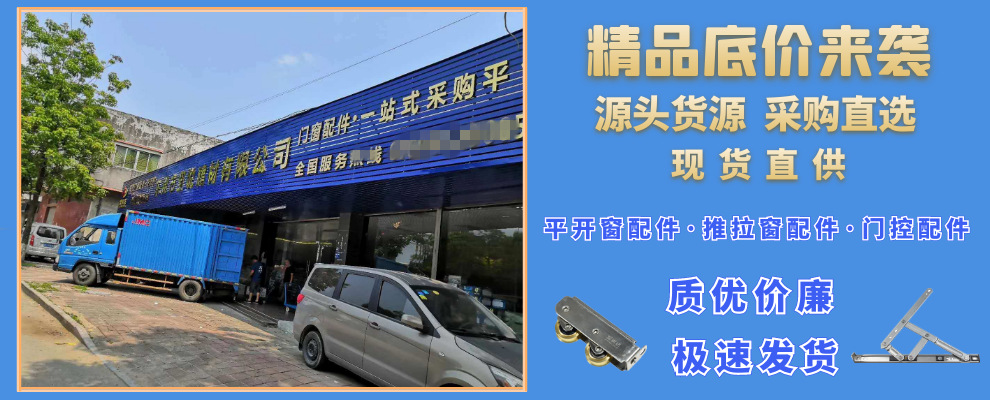 无电话1688广告990