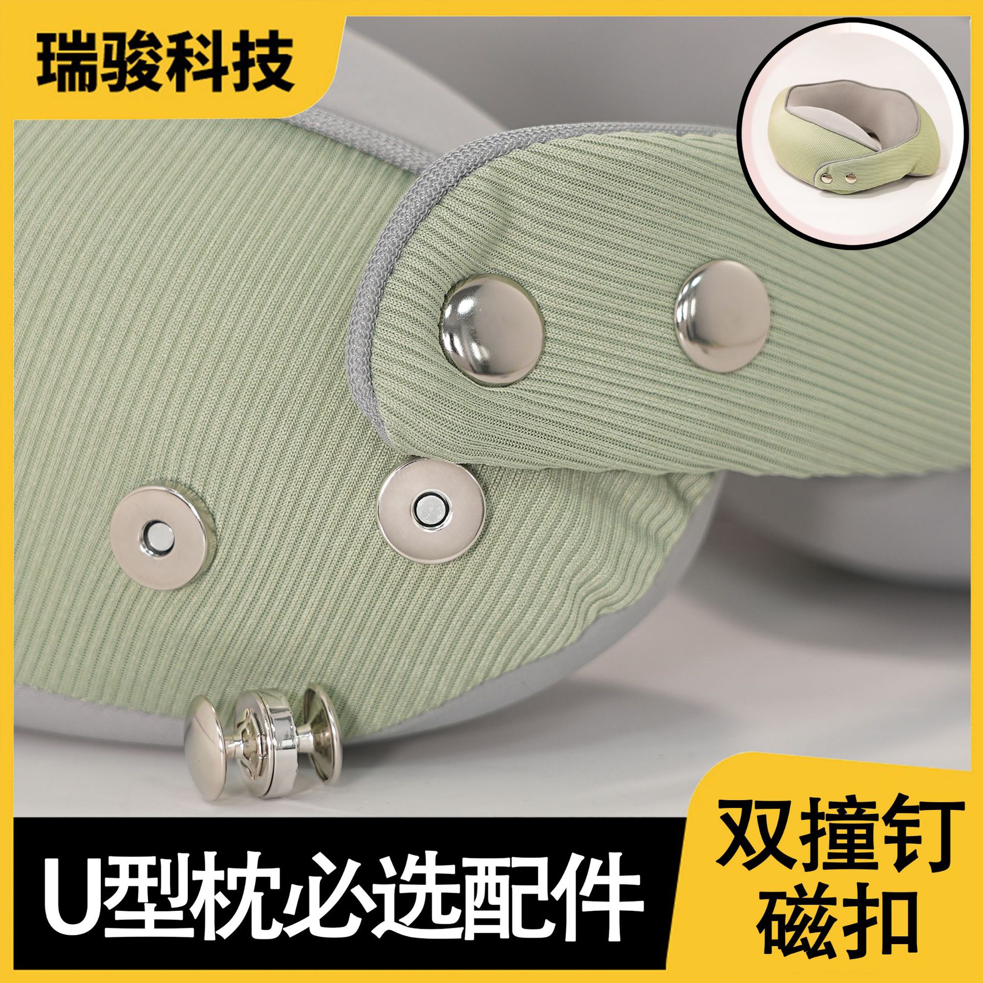 超强磁性磁吸扣铜材撞钉磁铁扣闭合扣箱包磁扣厂家批发金属扣