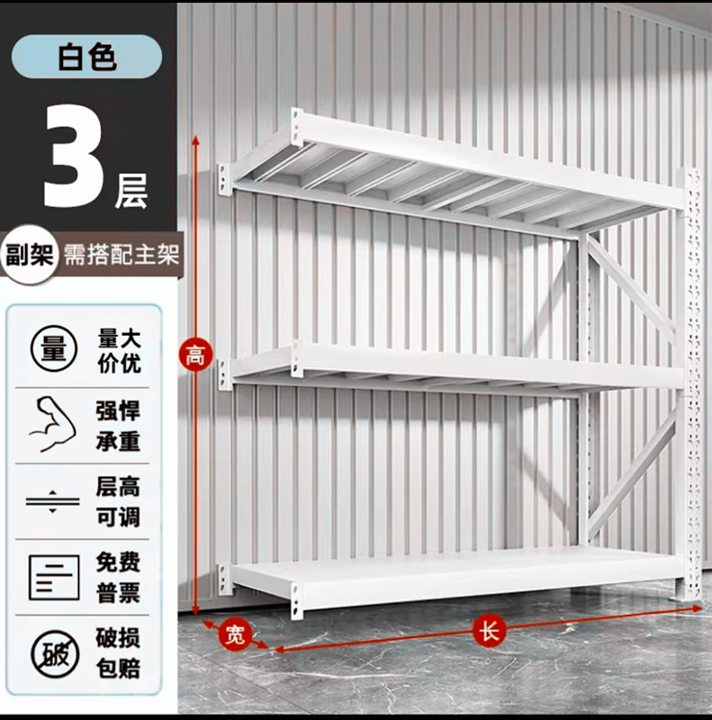 Estanterías de Almacén de 500 kg, Multi-nivel, Ligeras y Resistentes, Estantería de Almacenamiento de Ropa de 7 Niveles, Estanterías Azules image 10