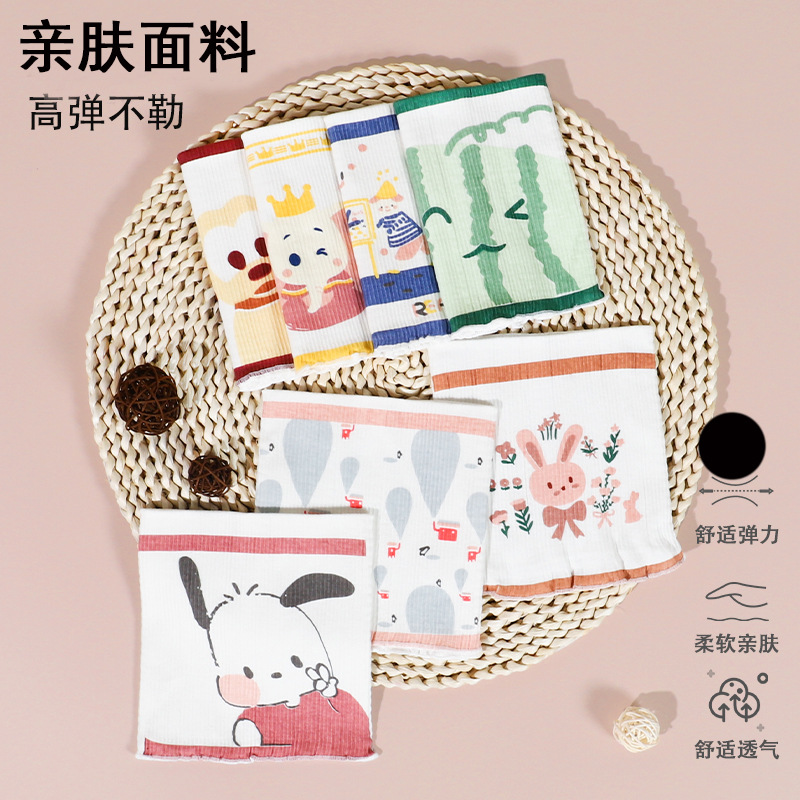 children's summer umbilical bandage