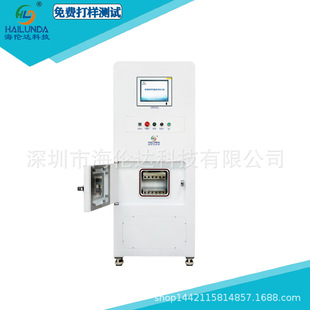 �߾����ŷ���՟ቺ�C 200x200MM 2T����Ҹߜ�����I�ϙC