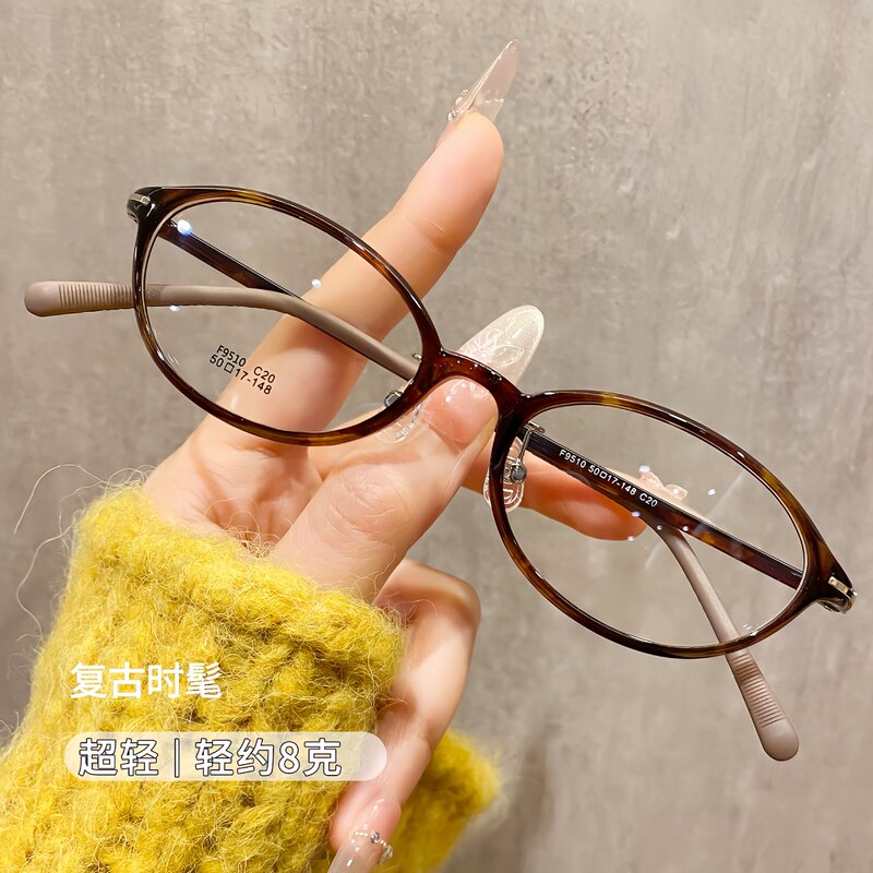 High-Elastic Plastic Steel Nerd-Style Tortoiseshell-Colored Oval Small Frame Glasses Frame, Versatile for a Natural Look, Tr Frame, Danyang Eyeglasses Wholesale