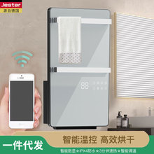 �����l���g������ܐa���ٟ�ԡ��ȡů���Ƶ깤��늟�ȡůë����