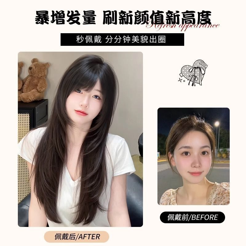 假发女全头套高层次韩女日常Lolita长直发自然仿真黑长直jk假发套|undefined