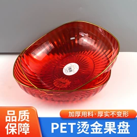 其他居家日用;笔记本记事本;垃圾袋