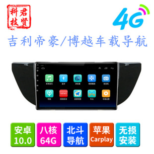 �m�ü�����Խ�ۺ�EV/GS/GL�h�����~60S/30X܇�C����9�簲׿�����x