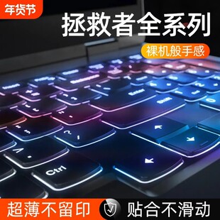 ��������Y9000P���z���oĤR7000P�Pӛ��Y7000P��XR9000P���oĤ