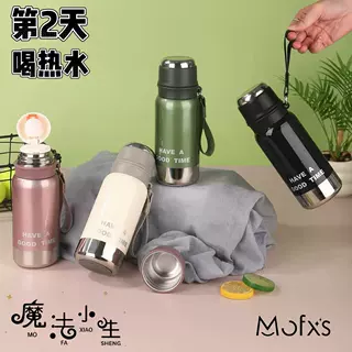 新款高颜值便携保温杯茶水分离泡茶杯车载办公316水杯男款钢盖杯