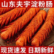 ]ɽ|c·߅cըcF忾cco