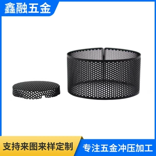 不锈钢音响喇叭网镀锌圆孔方孔外墙装饰网扬声器喇叭防尘网定制