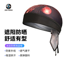 XINTOWN 音符盗帽 骑行户外运动海盗头巾 山地布帽自行车运动帽