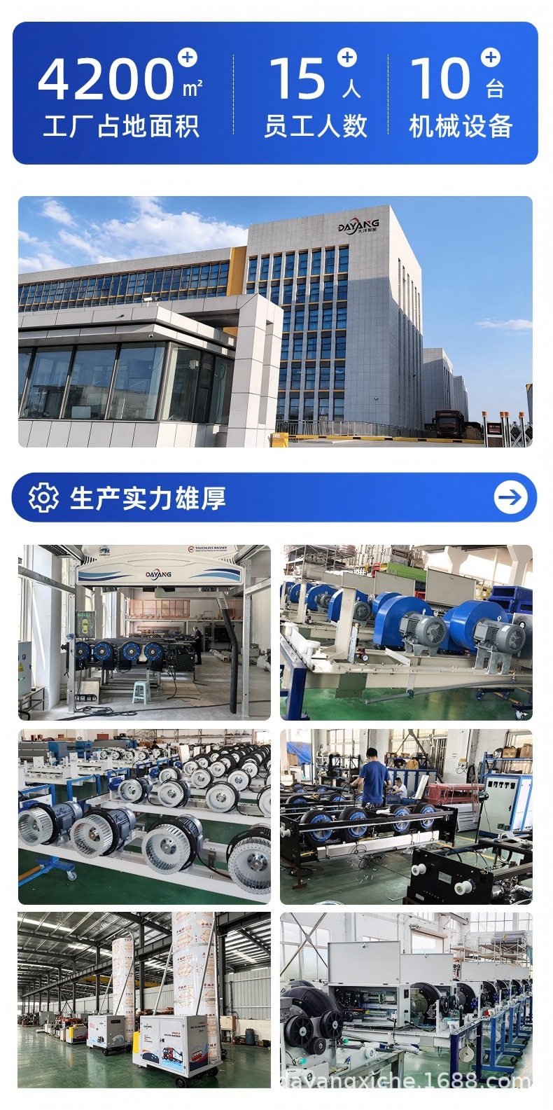 The Split-Type Self-Service Car Wash Machine Directly Sold by the Source Factory Is Popular in the European Market