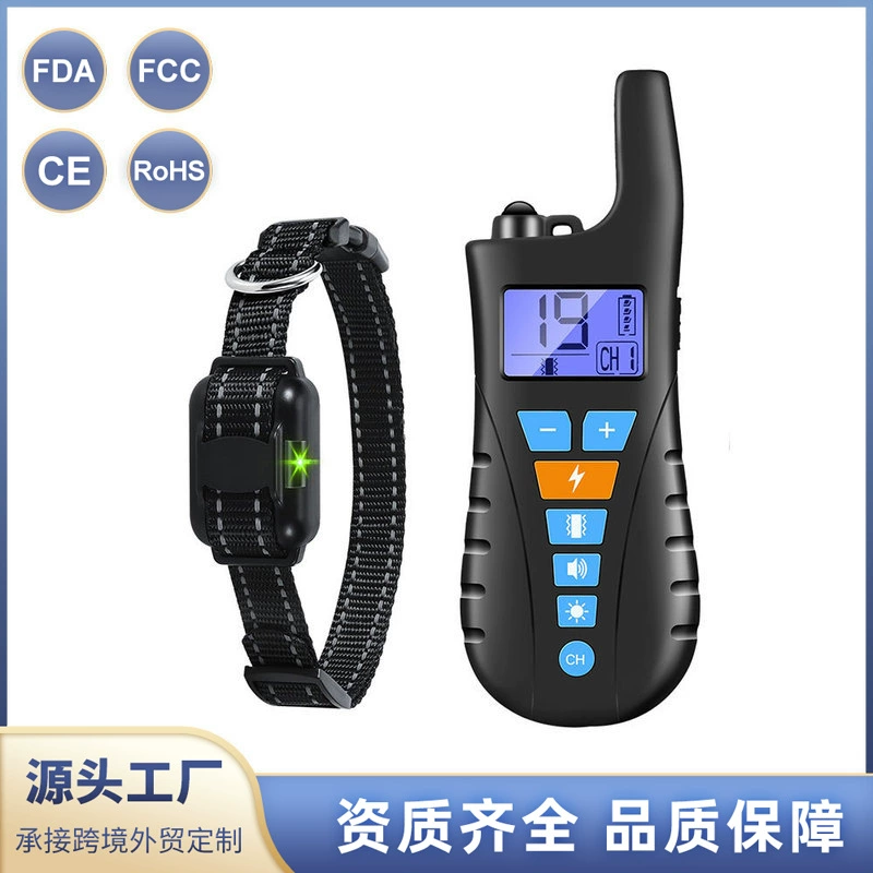 Пульт дистанционного управления дрессировщик собак интеллектуальная остановка лая нейлоновый ошейник для домашних животных перезаряжаемый водонепроницаемый ударный ошейник