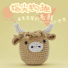 �S�ҹ���ë���ֹ���������ţ�^��żDIY�ֹ��h�ë�����[�����l