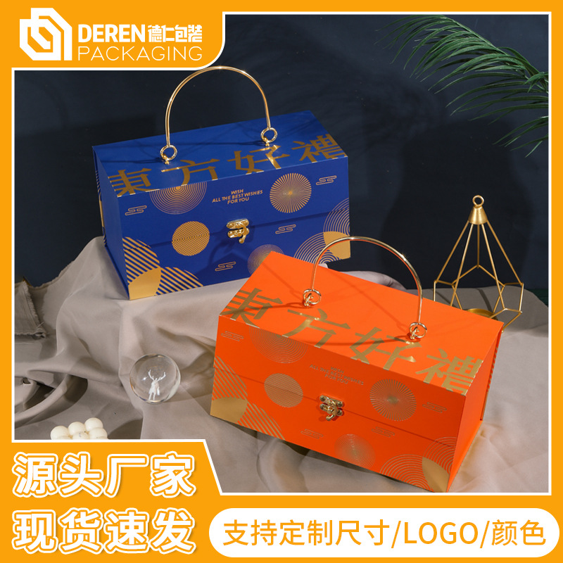 中式結婚喜糖盒創意金屬手提禮盒婚禮伴娘伴手禮禮品盒生日禮物盒