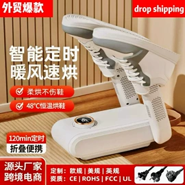 发热垫;迷你电风扇;USB风扇