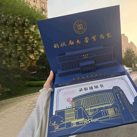 明信片;笔记本记事本;贺卡
