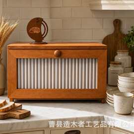 木质面包收纳盒桌面带盖甜品保鲜箱实木厨房餐厅水果蔬菜储存木盒