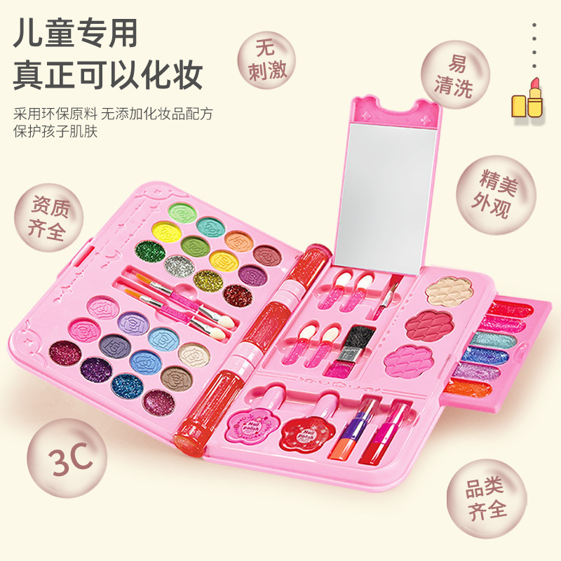 Niños y niñas transfronterizos maquillaje caja de maquillaje juegos de joyería lavable esmalte de uñas lápiz labial sombra de ojos mesa de maquillaje