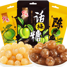 Դ Ƥ Ԓ÷ 24g/ ˮӲдʳǹ 20