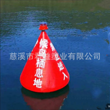 ����ϩ���ͺ������� ����ƺ��^��ˮ���� �^�^ϵ��������Ͳ�S��