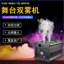 ��̨���F�C��c���F�C������600w�p�F�C900w���ʾư���Ч���F�C