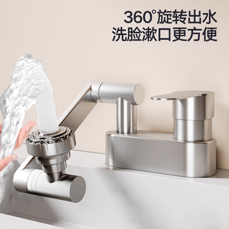 lavabo antiguo de doble agujero grifo de agua caliente y fría lavabo doméstico 2 en 1 lavabo de lavado de manos válvula de mezcla de agua de tres agujeros
