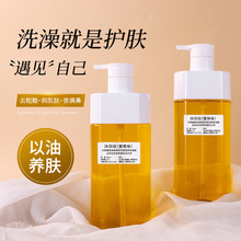 �����ﶬ����ֲ�������ԡ�ͺɺɰ��;������w���坍�����B�w��Ƥ