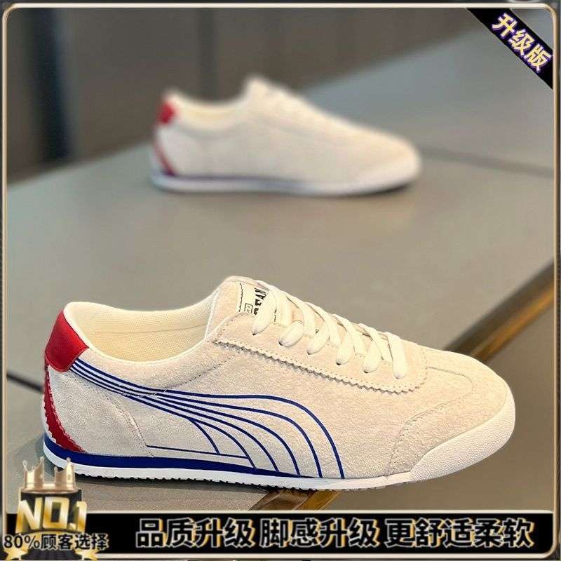 레드 [업그레이드 버전이 먼저 배송됩니다]