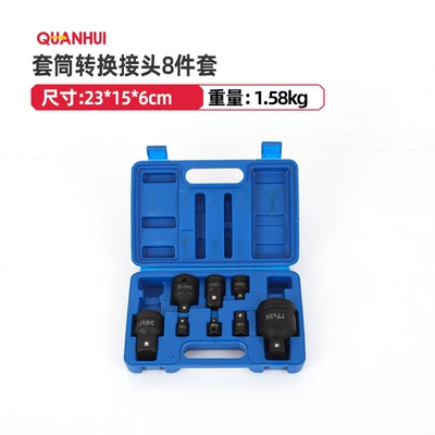 Hexagonal Ratchet Electric Socket, Mühərrik tənzimləmə alətləri - 8-piece-socket-adapter-set