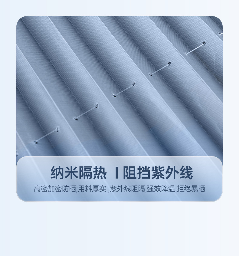 Spot car sunshade universal car sunshade sun shade portable car automatic retractable curtain