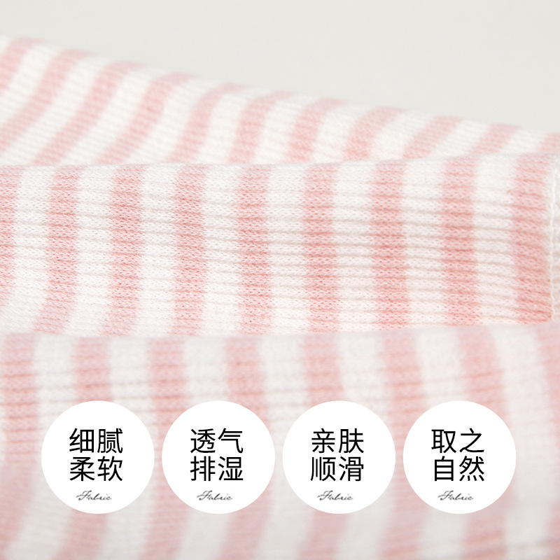 umbilical bandage