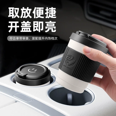 Car ashtray Steel High-End Ins-Style Creative