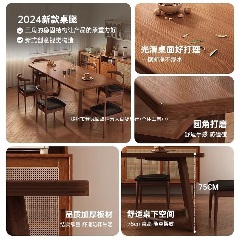 茶几茶桌椅组合现代家用轻奢功夫茶台办公室小户型客厅阳台桌子|undefined