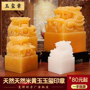 ���S����t����ӡ�[������������P��Ǭ¡׭����ʯ���