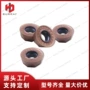 切削数控r6rpmt1204mo-js铣刀粒