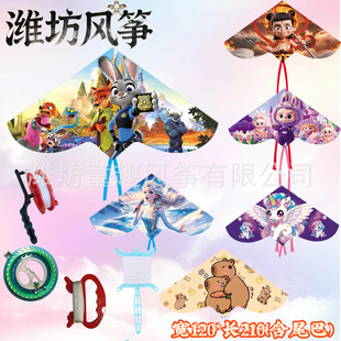 �¿ͨ��ͯ�L�~1.2���Lβ�L�~�H���L�~���w�S�����l�[��������