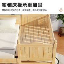 实木婴儿拼接床加加宽儿童护栏宝宝单人男孩小床女孩床边大床