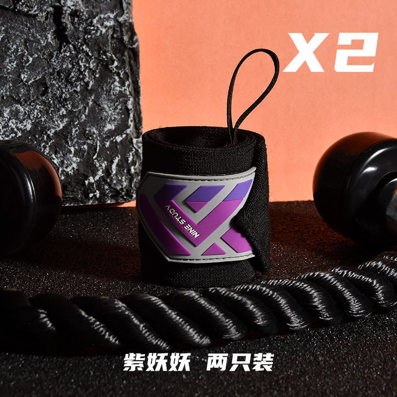 Zi Ge の同じスタイルの男性用フィットネスリストバンド、捻挫ストラップ、筋力トレーニングリストバンド、ベンチプレス弾性圧力|undefined