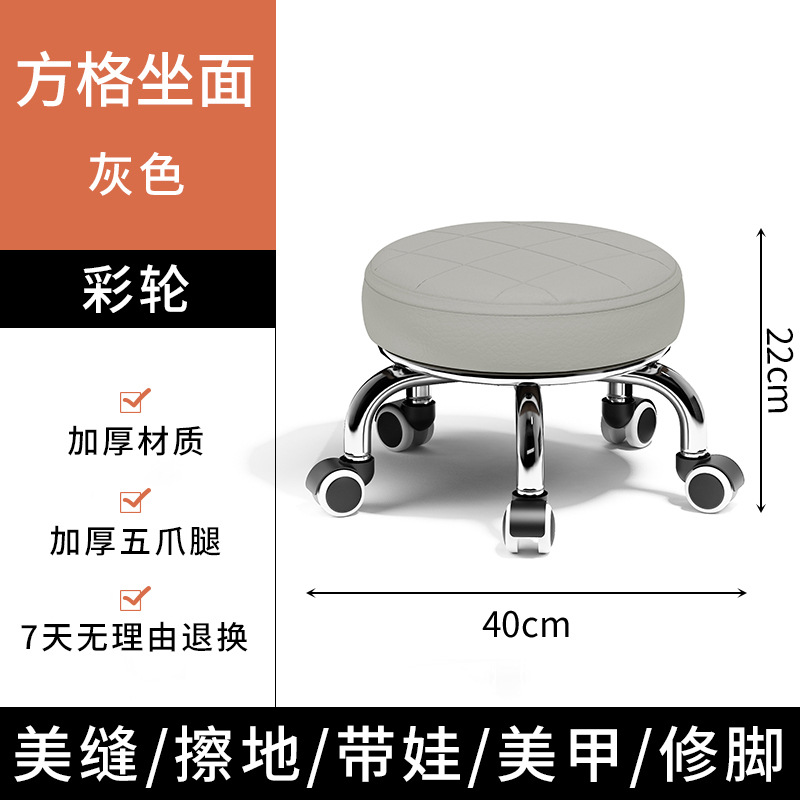 Casa belleza silla de polla de taburete baja silla para niños con taburete para bebés rotativo manicuría pedicura taburete bajo taburete circular