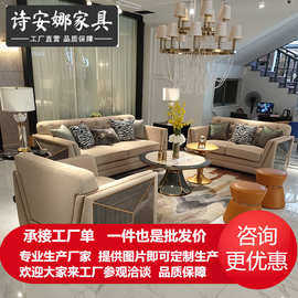 新款轻奢简约实木皮艺意式后现代高端设计小居室客厅沙发组合